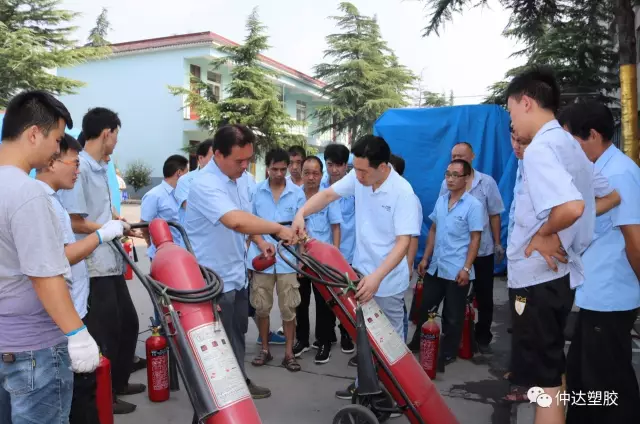 安全生產(chǎn)，人人有責