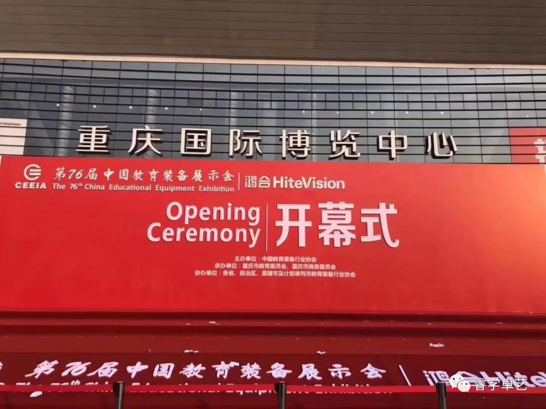 展會(huì)現(xiàn)場(chǎng)成功簽單，為仲達(dá)塑膠瘋狂打call