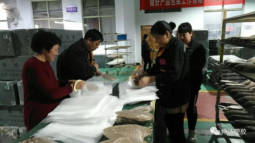 精彩仲達(dá)，競(jìng)無(wú)止境