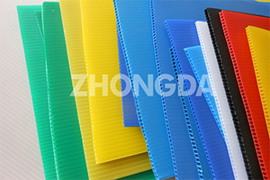 什么是中空板—仲達(dá)塑膠電子有限公司告訴你！