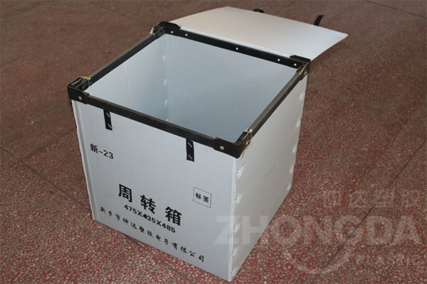 行業(yè)塑料周轉(zhuǎn)箱和普通型塑料周轉(zhuǎn)箱的區(qū)別有哪些？